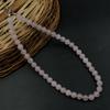8mm Natural Rose Quartz Gemstone Round Beads Jewelry Handmade Pretty Quartz Beads Necklace 17-20" For Birthday Gift 8BN-67