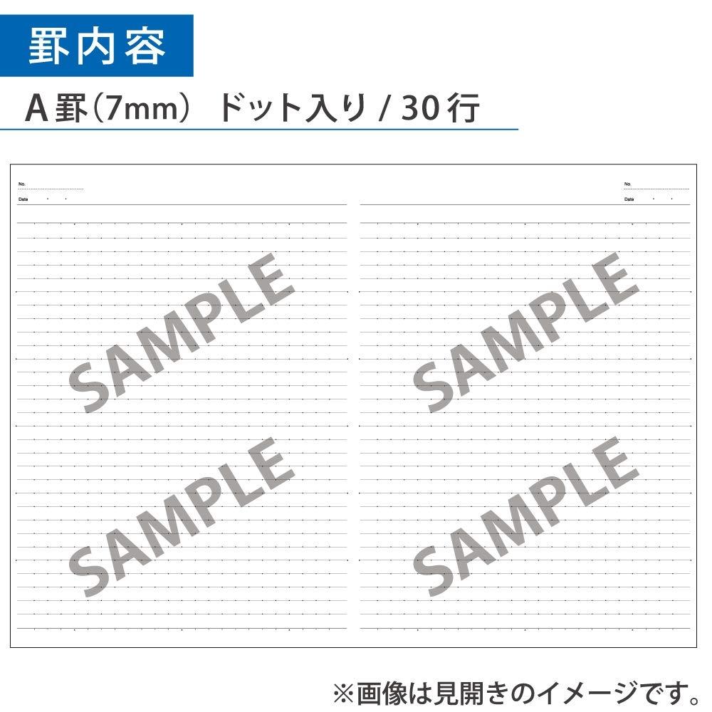 KOKUYO Note Campus Note Limited B5 5-Book Pack Dot Ruled A Ruled Triangular Tile No-3CATN-L27X5