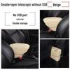 Armrest Storage Box for Dongfeng Fengguang 330/330S