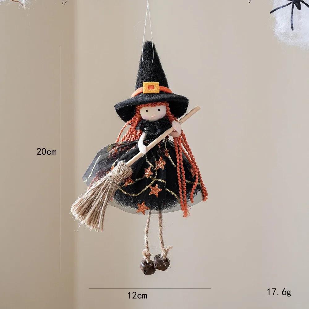 Multicolor Halloween Hanging Decoration Riding a Broomstick Witch Cartoon Pumpkin Ghost Hanging Pendants Scene Dress Up
