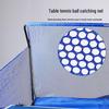 Double Fish Table Tennis Nets & Ball Collectors