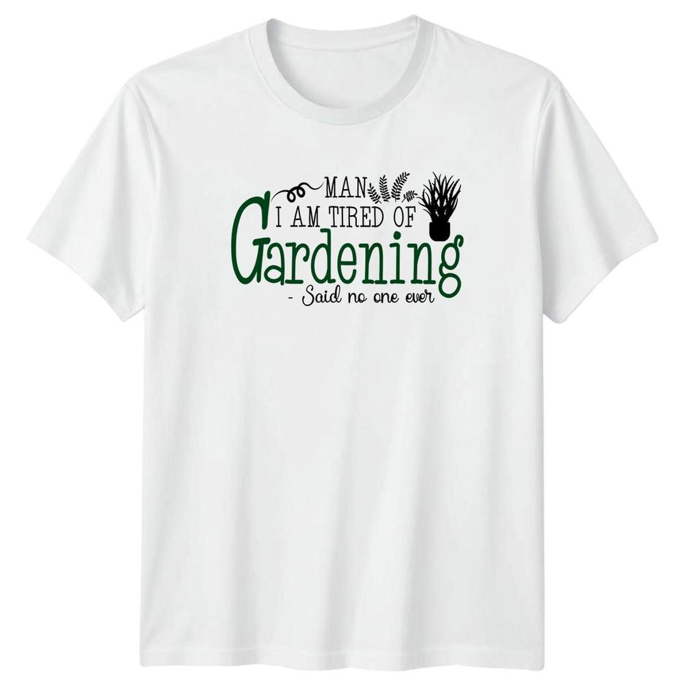 Unisex I Am Tired Of TShirt Indoor Plants Gardening 2026 Gift For Him And Her S