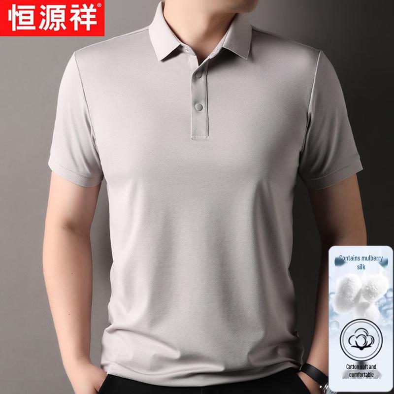 

Hengyuanxiang Men s Cotton Linen Blend Polo T-Shirt 54/2XL