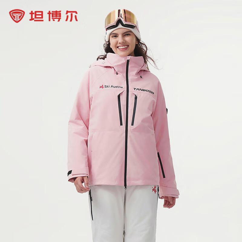 Tamboer Unisex Outdoor Ski Down Jacket 550537D