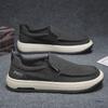 men's shoes versatile casual non-slip fashion board shoes canvas shoes one pedal lightweight breathable cloth shoes