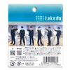 Takeda Station Attendant 3D Color Set of for Dioramas Figures, 1/150 Scale, Printed, 6, (Miniatures)