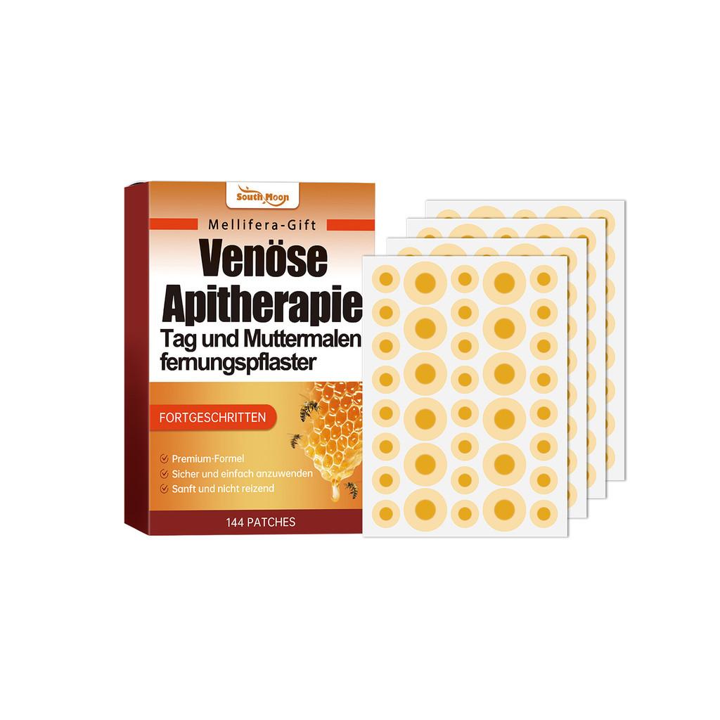 South Moon Bee Venom Skin Care Patches Gentle Collagen Infused Daily Moisturizing Treatment For Healthy Skin Care