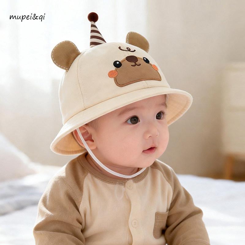 Unisex Baby Bear Bucket Hat - Cute, Adorable Spring & Autumn Sun Protection