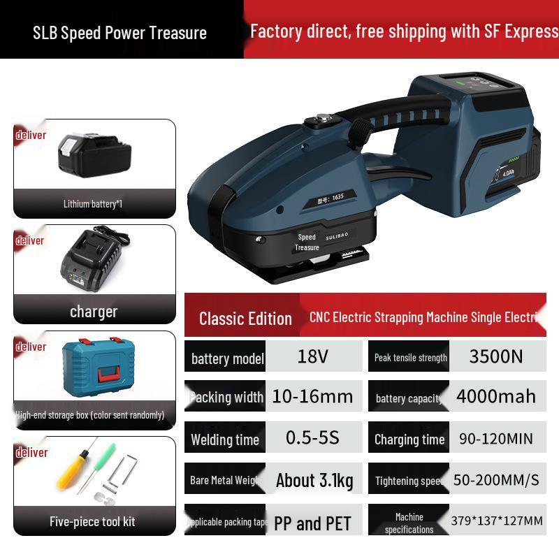 Fully Automatic Handheld Electric Strapping Machine for PET/Steel/Plastic Straps