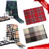 2025 Men's Autumn/Winter Korean Style Plaid Imitation Cashmere Scarf - Warm & Trendy