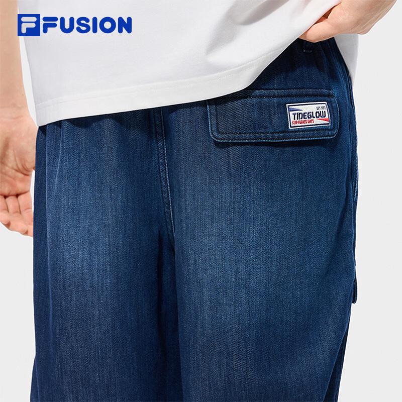 Fila Fusion Men's Loose Fit Denim Shorts