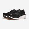 [Saucony] Hurricane 25 Wide [S21027-200-BLACK/WHITE]
