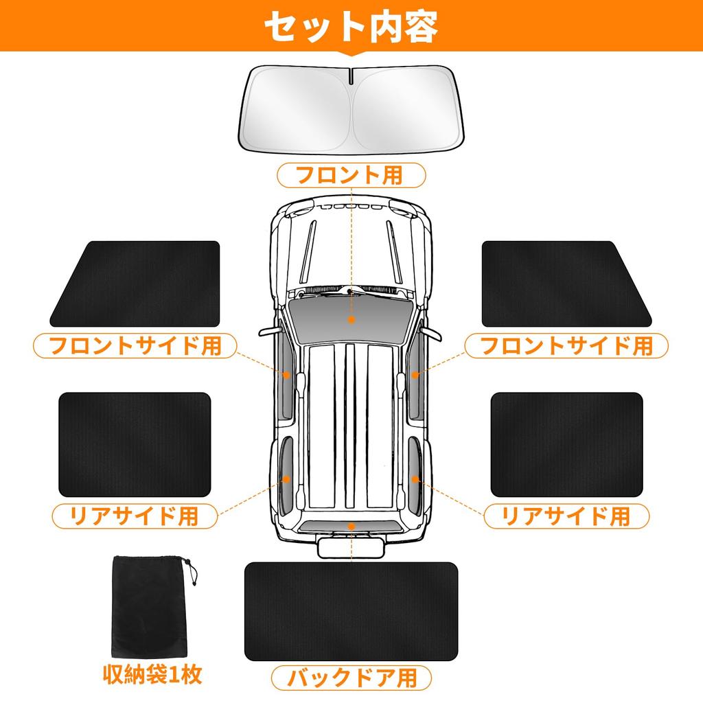 ZATOOTO Car Curtains for Suzuki Jimny Sierra Magnetic Car Sunshades for Set of Black & JB64/JB74, Front/Rear/Both Sides, Blackout, 6, (CT106-BK6)