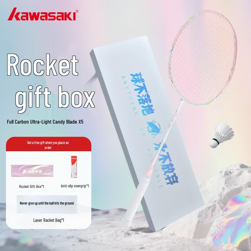 Kawasaki Full Carbon Badminton Racket Gift Set