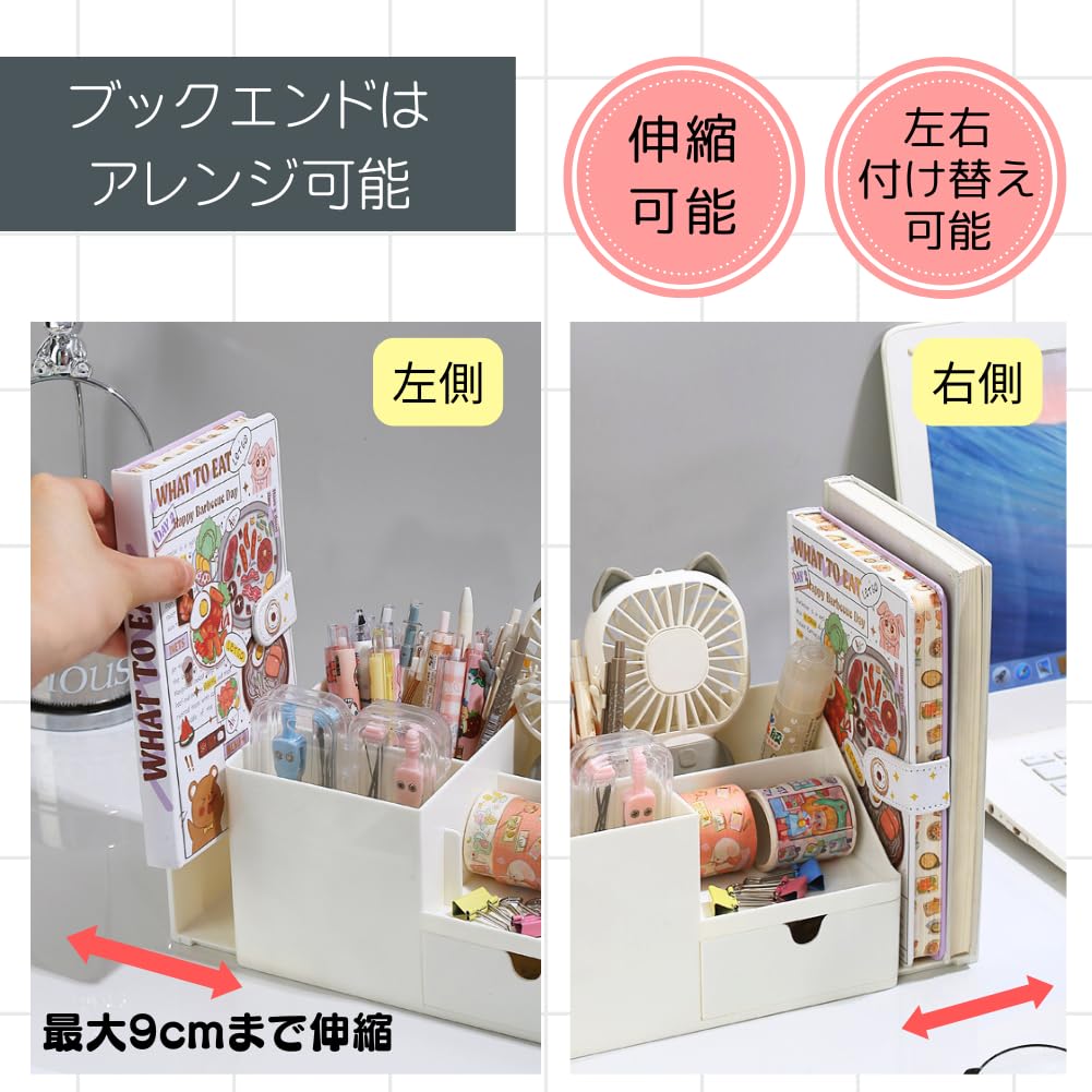 Desk Desktop Desk Multifunctional Storage Pen Remote Control Small Item with for Office Organizing Pen Pen Small Item Case Organizer, Storage, Shelf,