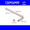 Plum Blossom Anti-theft Star and Hexagon Wrench Set (T10-T30)
