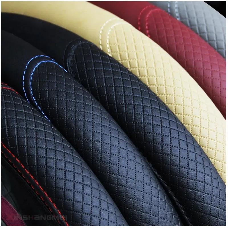 37-39cm Steering Wheel Cover Breathable Leather Anti Slip PU Leather Embossing Steering Covers Universal Car Accessories