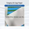Fengmu A4 Copy Paper 80gsm