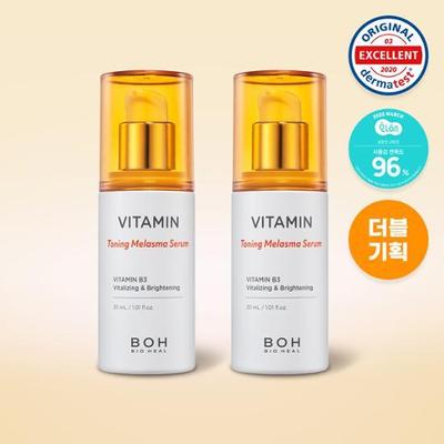 Biohealbo Vitamin Toning Spot Blemish Serum 30mL Double Special