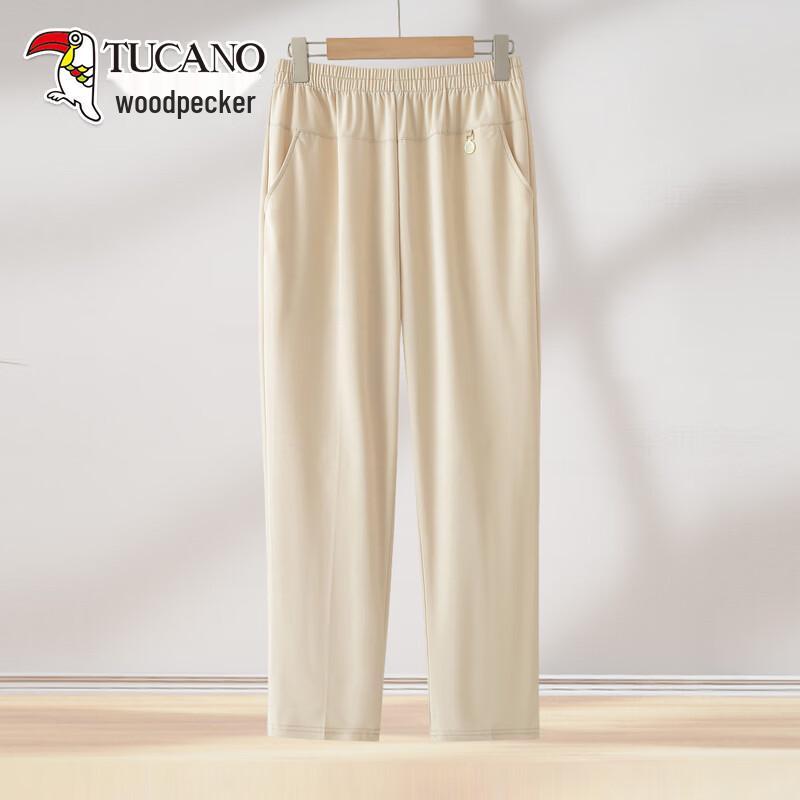 TUCANO Women s Summer Plus Size Slim-Fit Straight-Leg Cropped Pants 6XL