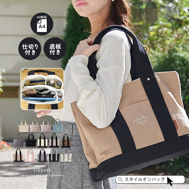 Tote Bag for A4 Commuter IC Card Pocket [Lizdays] Women, Size, Canvas, Divider, Bag, Mother's Bag, (natural/WH Dalmatian)