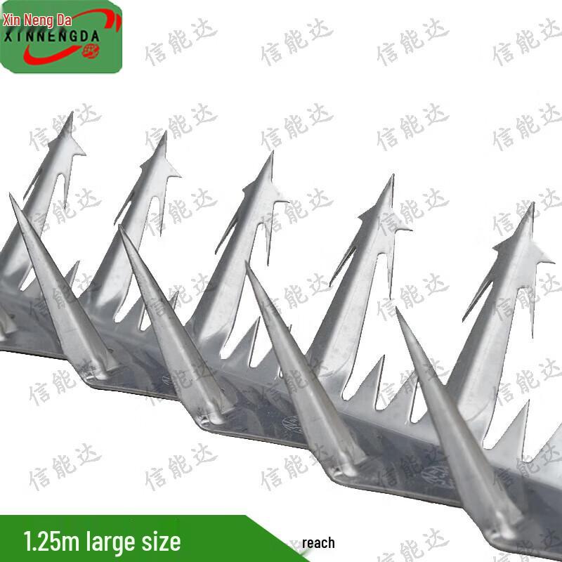Xinnengda Anti-Climb Wall Spikes