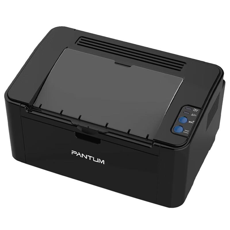 Pantum P2500NW A4 Black & White Wireless Laser Printer CN Plug (adapter Included)