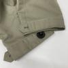 Sacai 22AW 22-06187 Khaki Cotton Gabardine Mix Blouson Jacket 1 beigeUsed