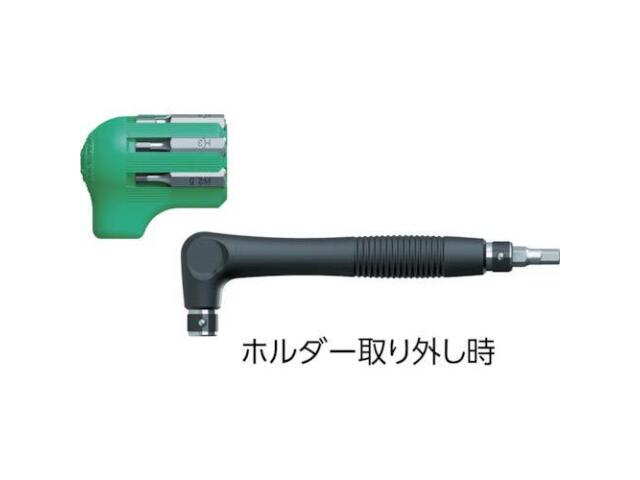 ANEX L Type Screwdriver with Bit Holder Hexagonal Wrench Set of 7 No. 6070H NEW