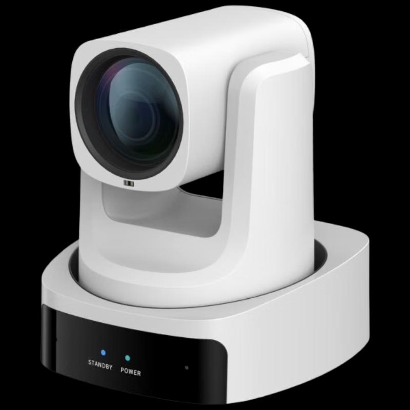 

Hikvision HD USB Live Stream Camera 12x Zoom
