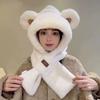 Hat and Scarf Integrated Women's Winter Versatile Cute Plush Hat Warm Plush Thickened Antifreeze and Windproof Hooded Scarf