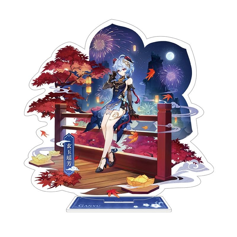 

Official Teyvat Style Fashion Series Genshin [Genshin Impact] Merchandise (Ganyu)