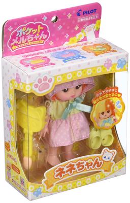 Pilot Pocket Doll ab 3 Jahren (PILOT CORPORATION) Mel-chan Nene-chan
