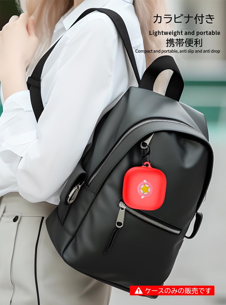 KOMININA Earphone Case for Anker Soundcore Liberty Charging Lightweight Silicone Headphone Case with Cute Keychain 5, Compatible, Drop-Resistant,