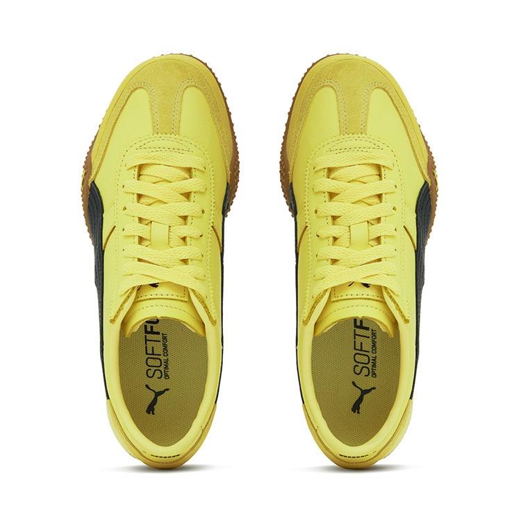Puma Bella UT Leather 'Pale Lemon' Men's 402186-05
