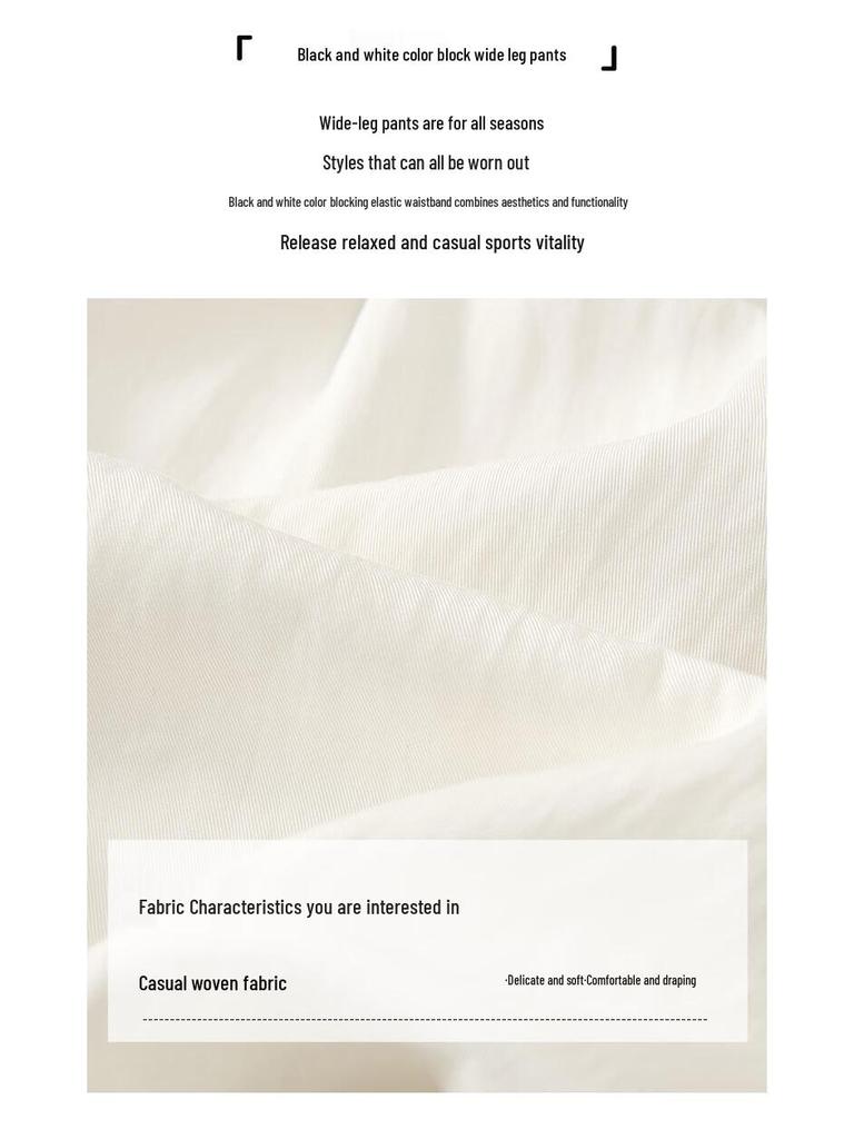 Tachi Women's Sporty Wide-Leg Drawstring High-Waist Pants