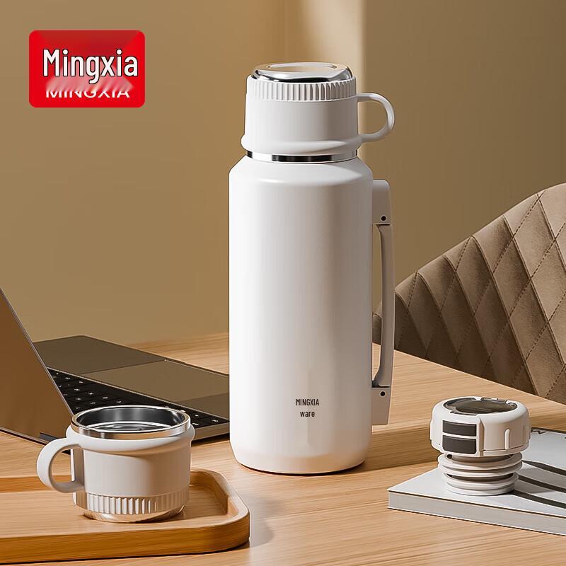 Mingxia Large Capacity 316 Stainless Steel Travel Thermos
