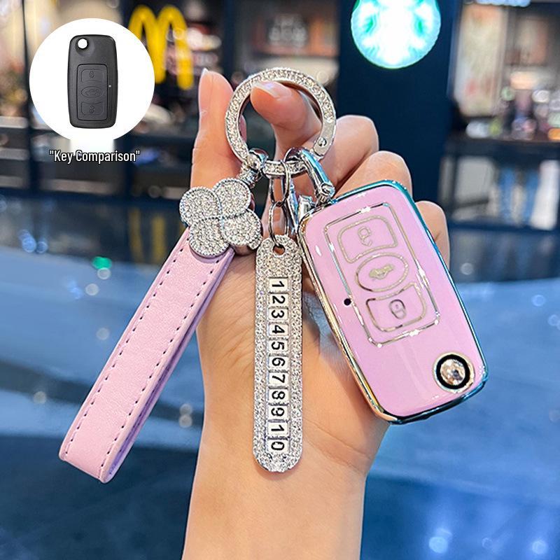 Key Case Cover for 2010-2013 Great Wall Tengyi C30 Folding Key