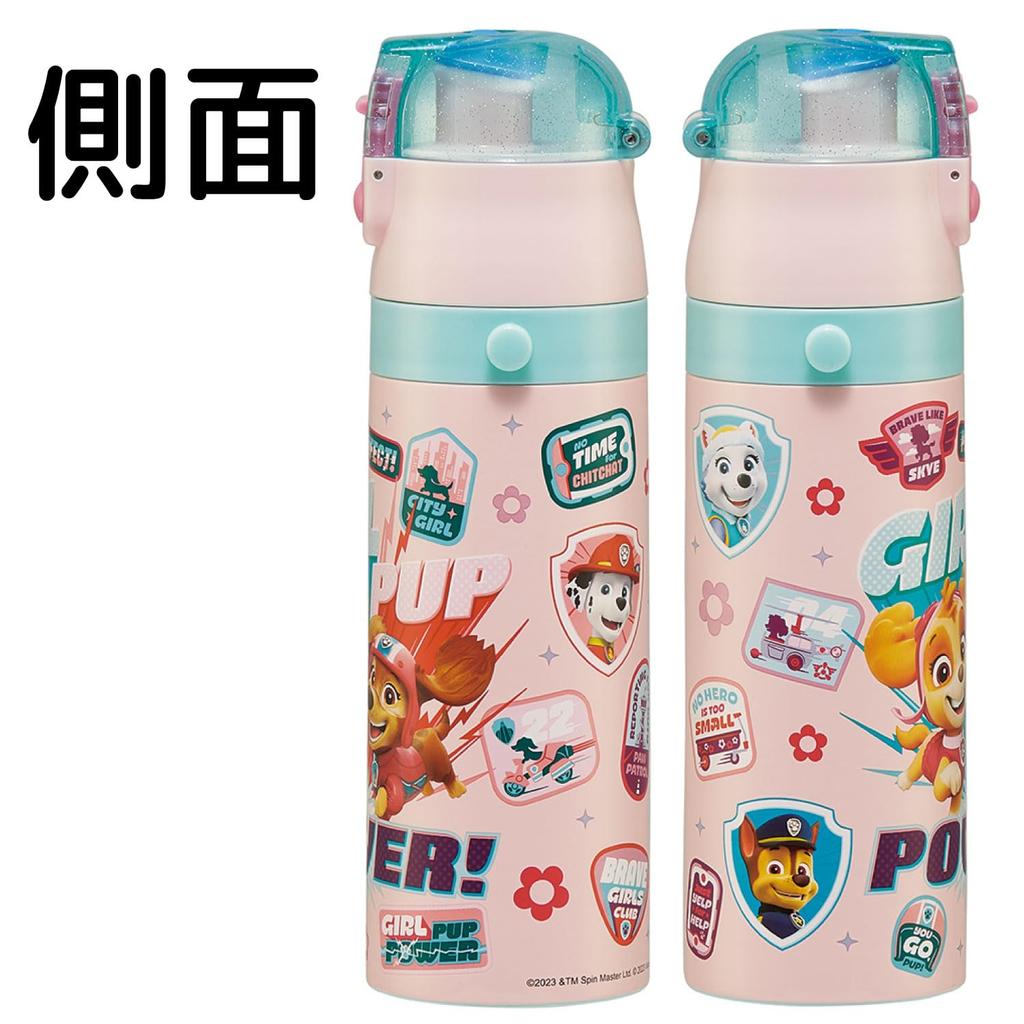 Skater Kids' Water Bottle, 470ml, Direct Drink, Paw Patrol GIRL PUP, Insulated, Stainless Steel, Lightweight, SDC4-A