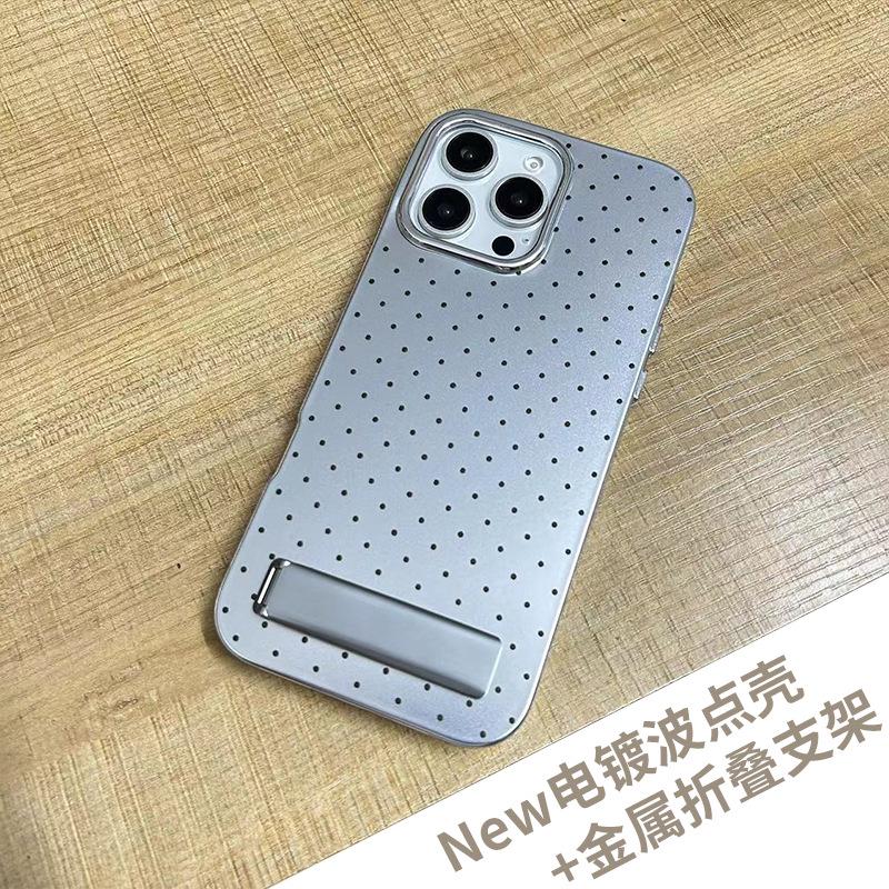 iPhone 15 Silver Electroplated Polka Dot Case, Apple 14 Pro Max Bow Case, iPhone 13 Full Package Case.