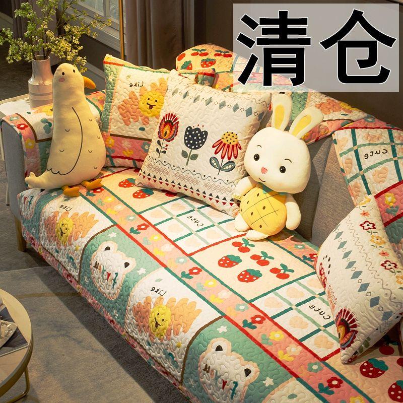 

2025 Nordic Simple Cotton Sofa Cushion All Year Round General Fabrics Non Slip Modern Pure Cotton Sofa Towel All Wrapped Cover Cover Sweetheart: 30*50cm waist pillowcase