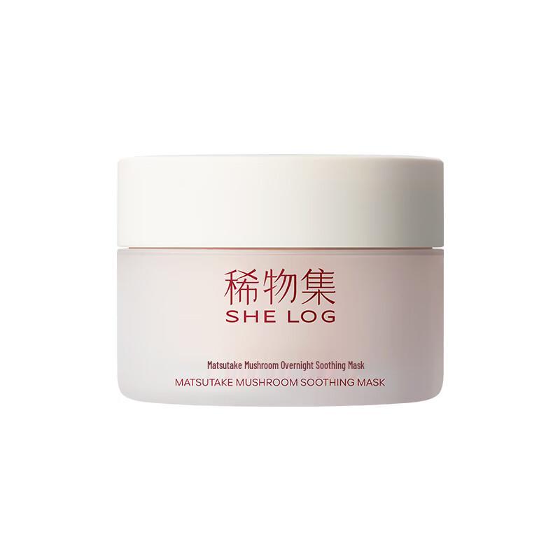 SHE LOG Matsutake Mushroom Overnight Soothing Mask