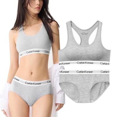 Carbin Koneer Bra and Panty Sports High Soft To the Comfort for Day and Night Use Size Women's Set, Cotton, Wireless, Bra, Elasticity, Touch,