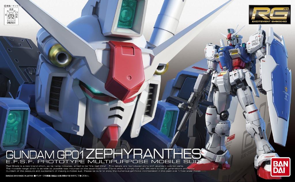 RG Mobile Suit Gundam 0083 STARDUST MEMORY Gundam Prototype Unit 1 Zephyranthes Scale Plastic Model RX-78GP01 1/144 Pre-Colored