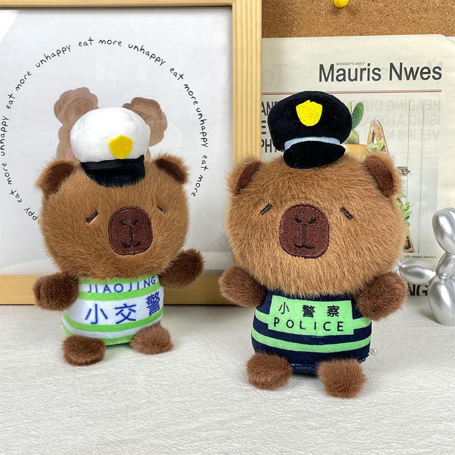 Creative Police Capybara Plush Keychain Firefighter And Traffic Officer Figurine