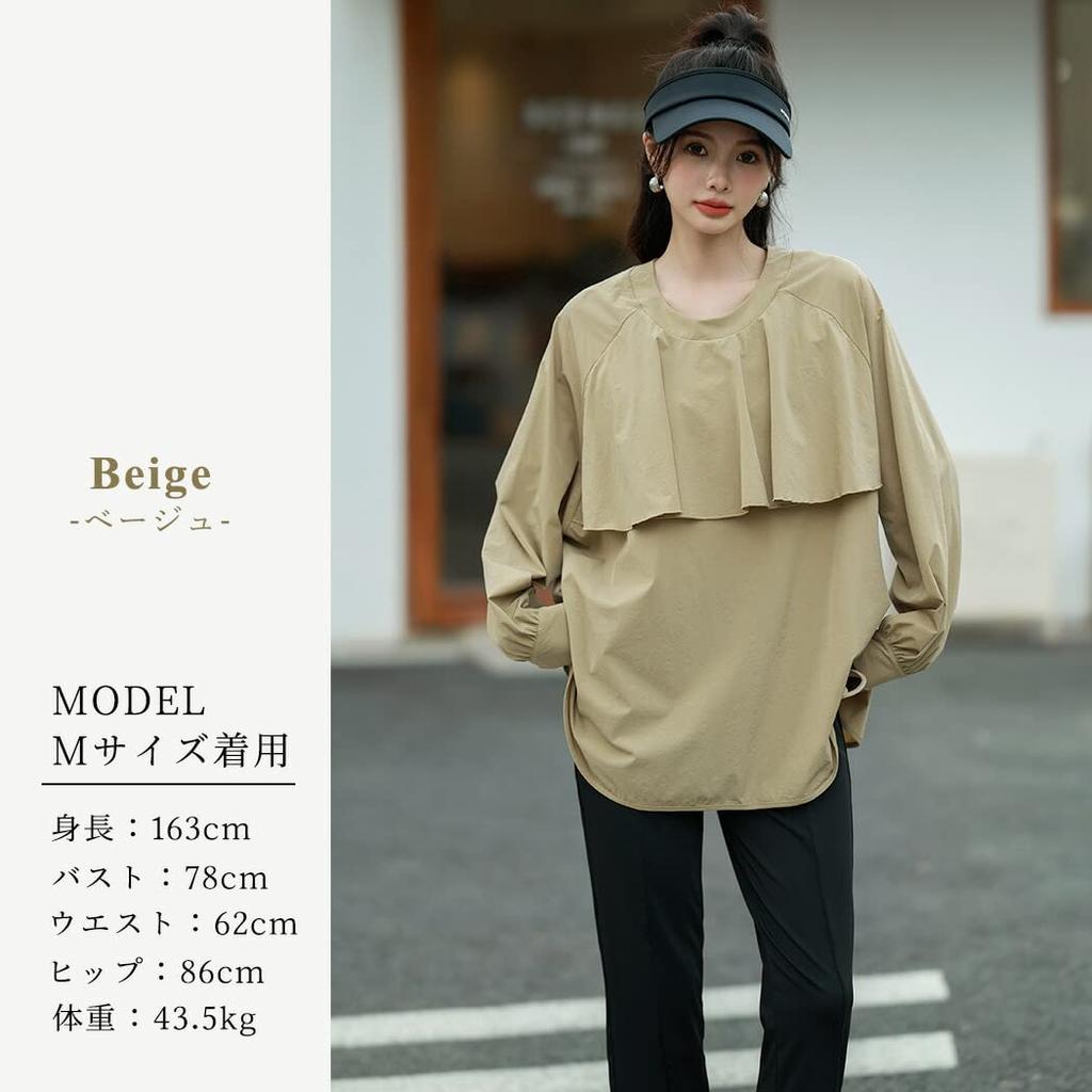 Teddy Long Sleeve Rash Guard with Slit Sun rashguard029 Women's Leggings, 2-Piece Set, Protection, Amphibious, Lightweight, (L, Beige)