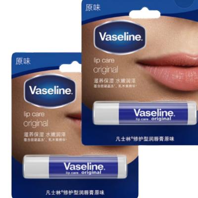 Lippenpflegebalsam Doppelpack