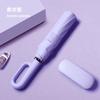 New 10-bone Vinyl Sunscreen Automatic Double Keel Ring Buckle Handle Three-fold Umbrella Fixed Umbrella