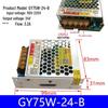 Guanyang Genuine 24V Engraving Machine Power Supply: 75W 3A, 120W 5A, 200W 8.3A, 250W 10A