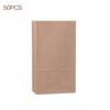 50Pcs Kraft Paper Bags Flat Grease Proof Snacks Cookie Sandwich Food